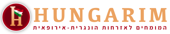 HUNGARIM